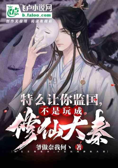 这叫什么花？游戏画面