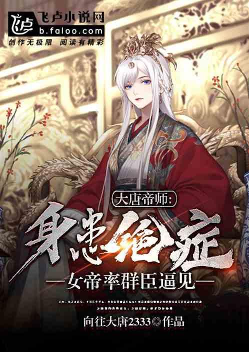 这叫什么花？游戏画面