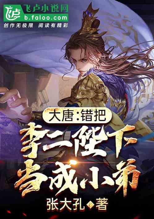 子弹风暴
